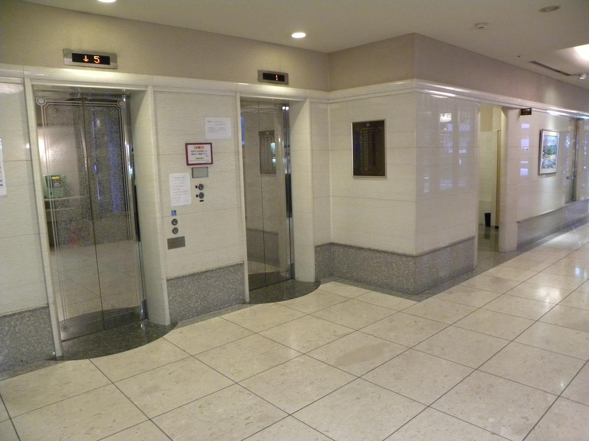 Hotel New Green Okachimachi Tokyo Eksteriør bilde