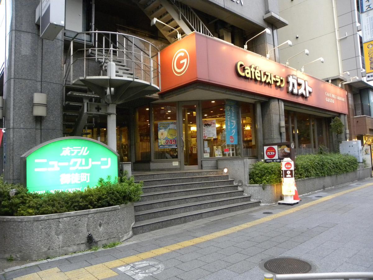 Hotel New Green Okachimachi Tokyo Eksteriør bilde